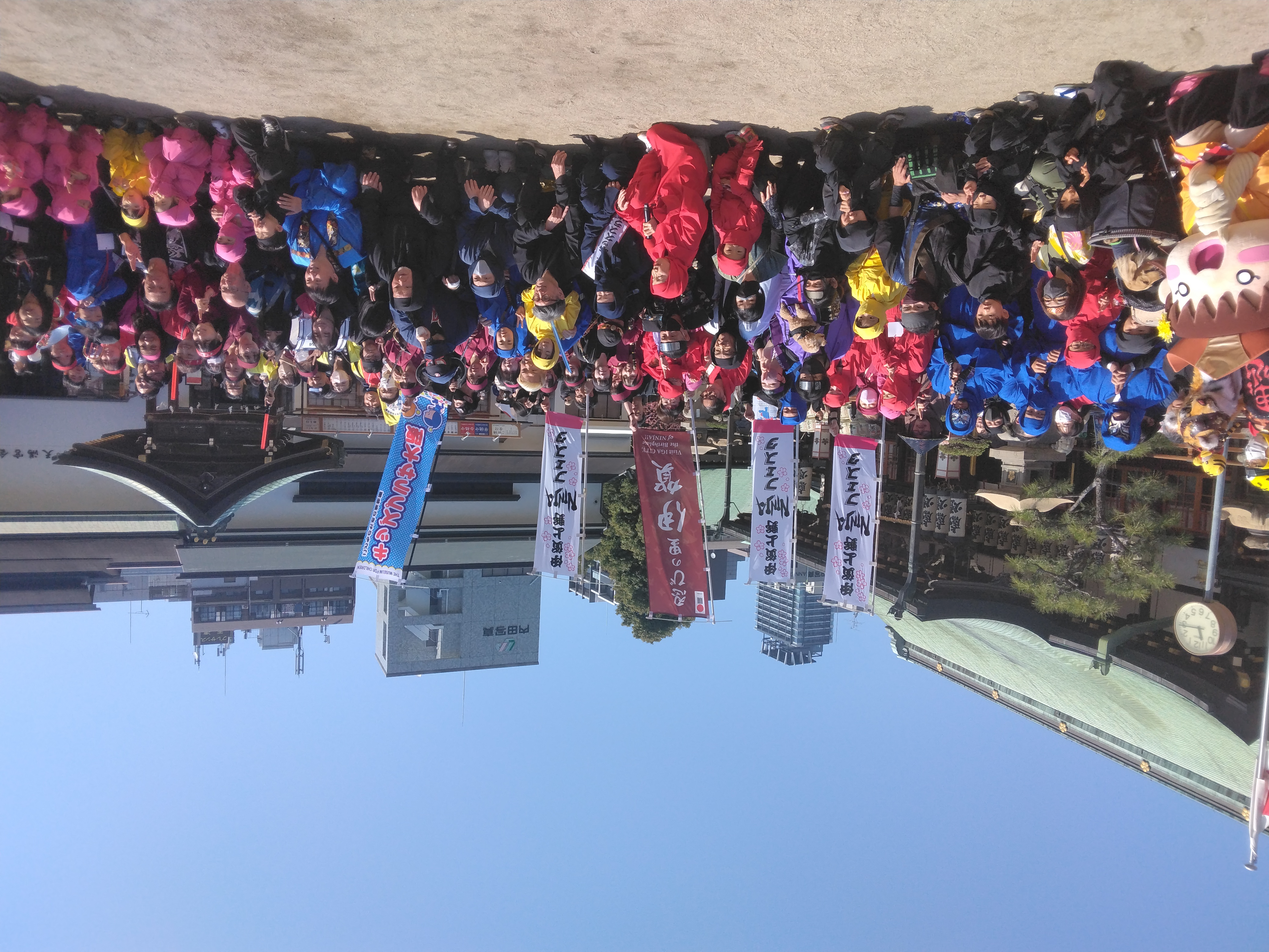 伊賀上野忍者フェスタ2026