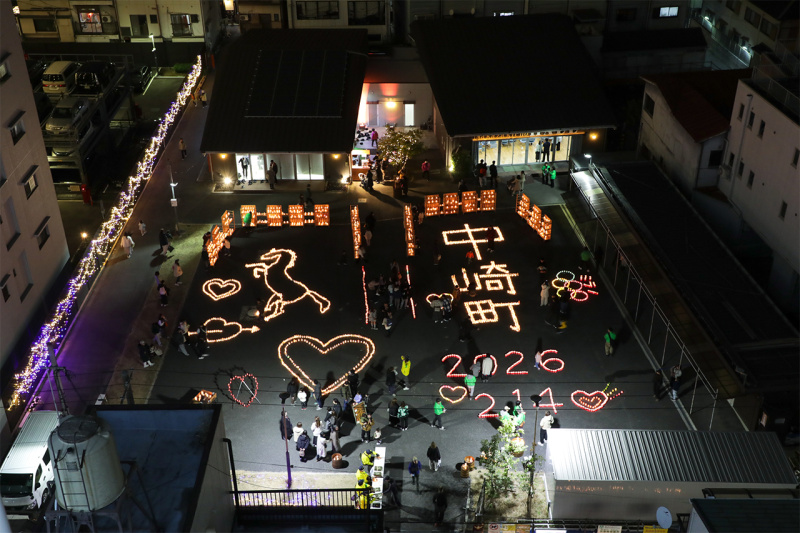 中崎町キャンドルナイト
(済美冬まつり)